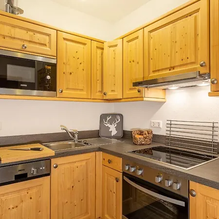 Апартаменты Apparthaus Sonnenberg *